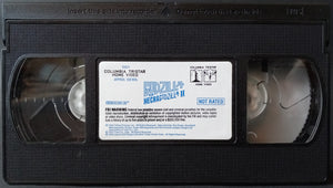 Godzilla-Mechagodzilla-II-VHS