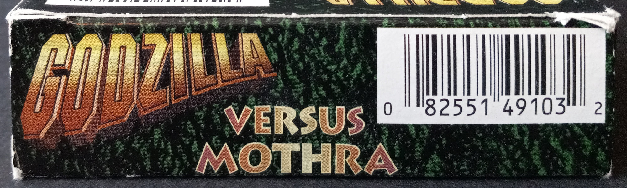 Godzilla-Mothra-VHS