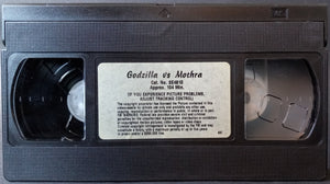 Godzilla-Mothra-VHS