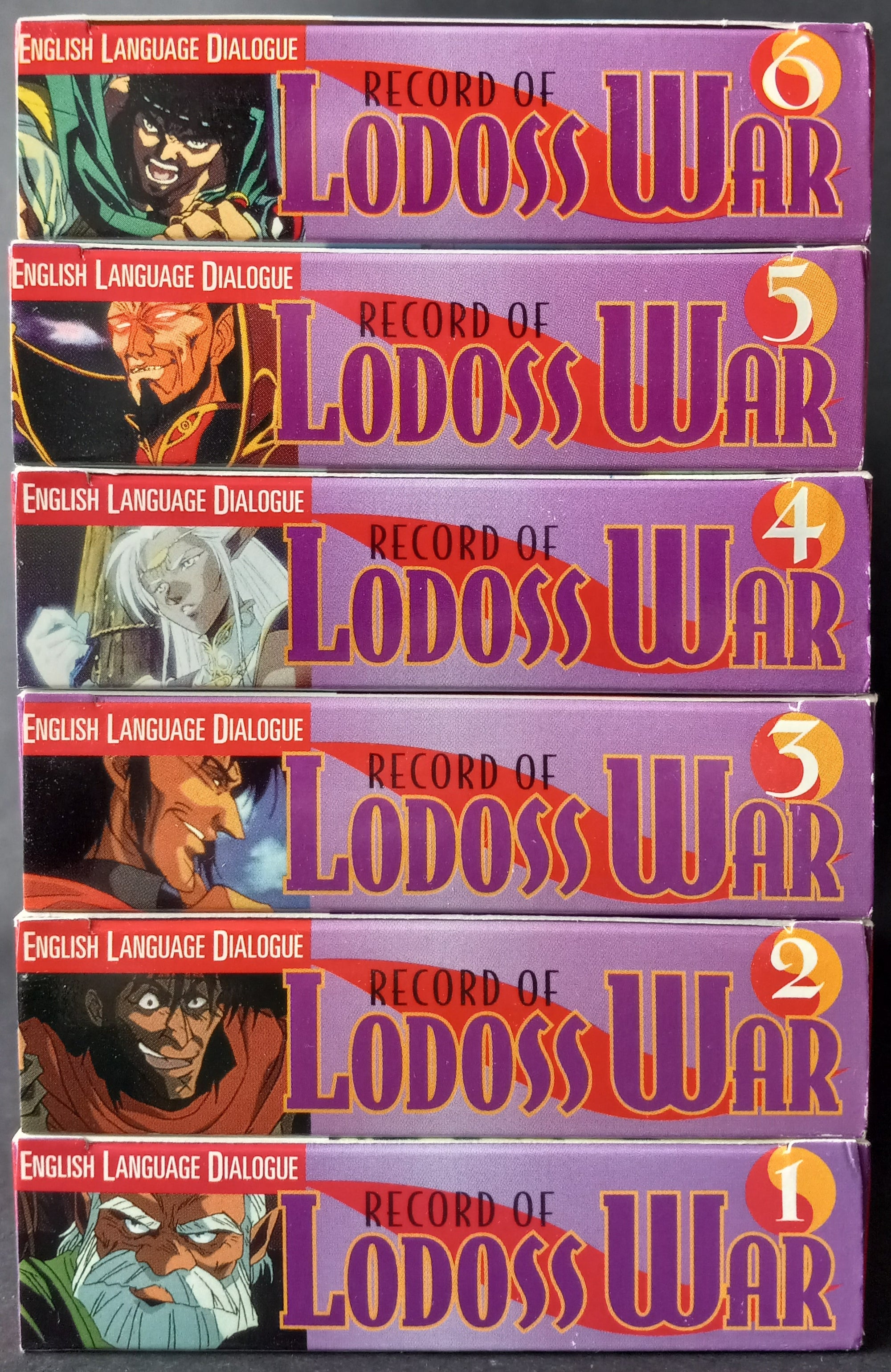 Record-Lodoss-War-English-VHS