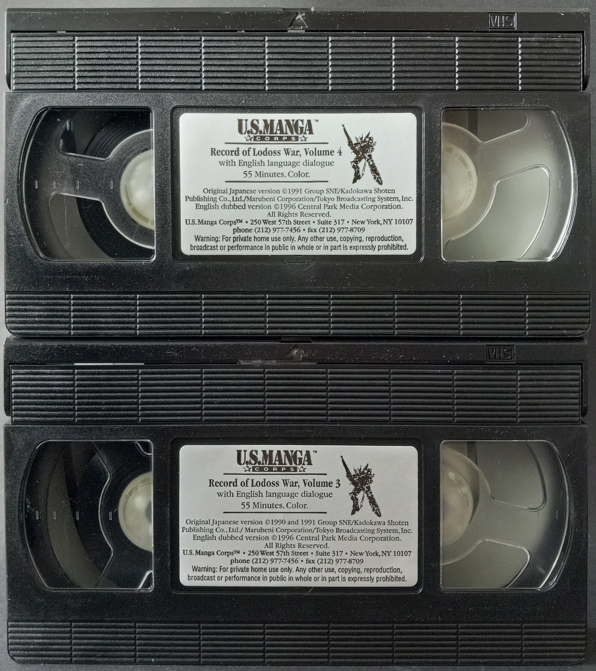 Record-Lodoss-War-English-VHS
