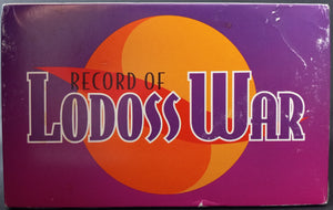 RECORD OF LODOSS WAR - VHS, Japanese language (English subtitles)