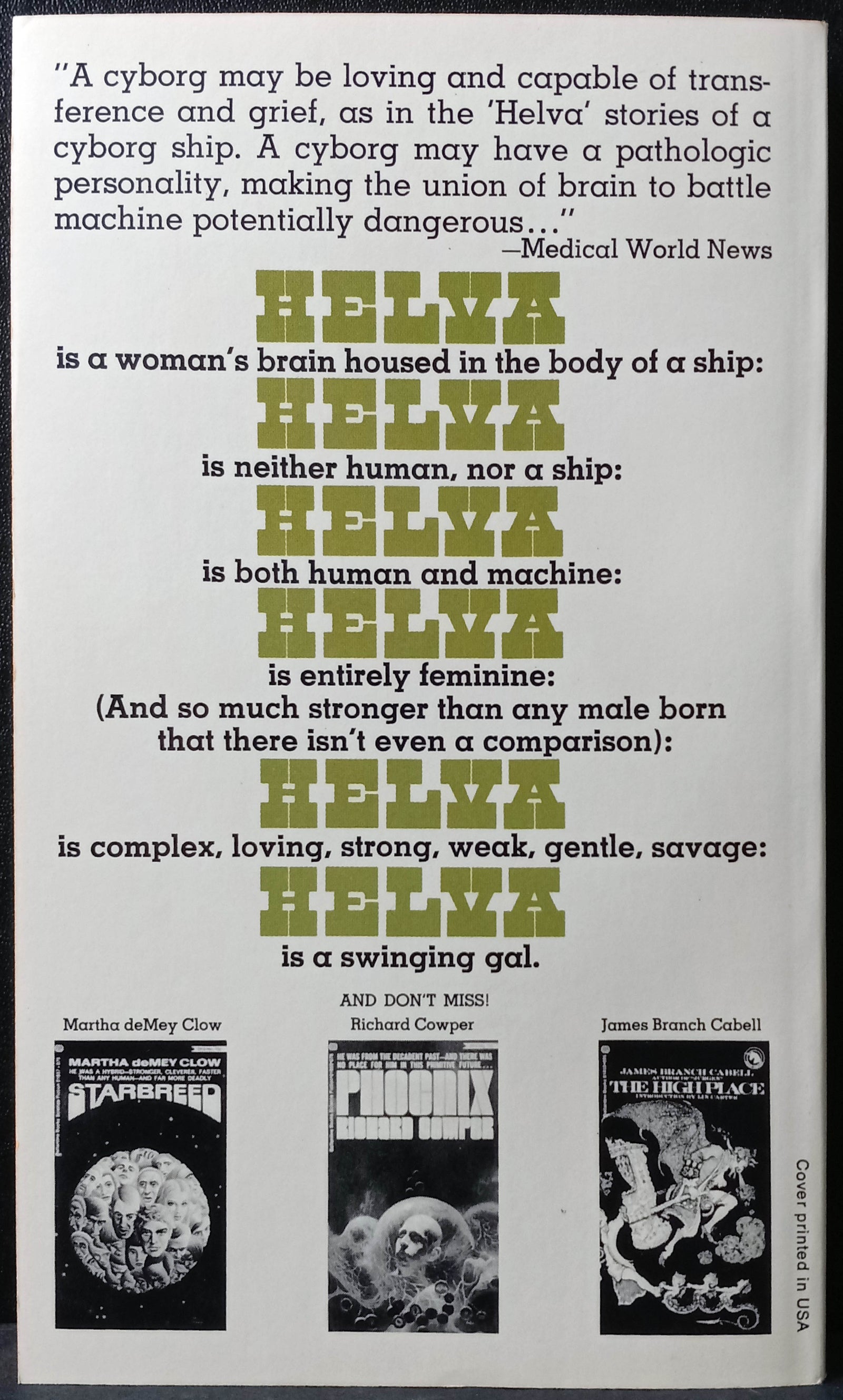 The-Ship-Who-Sang-Mc-Caffrey