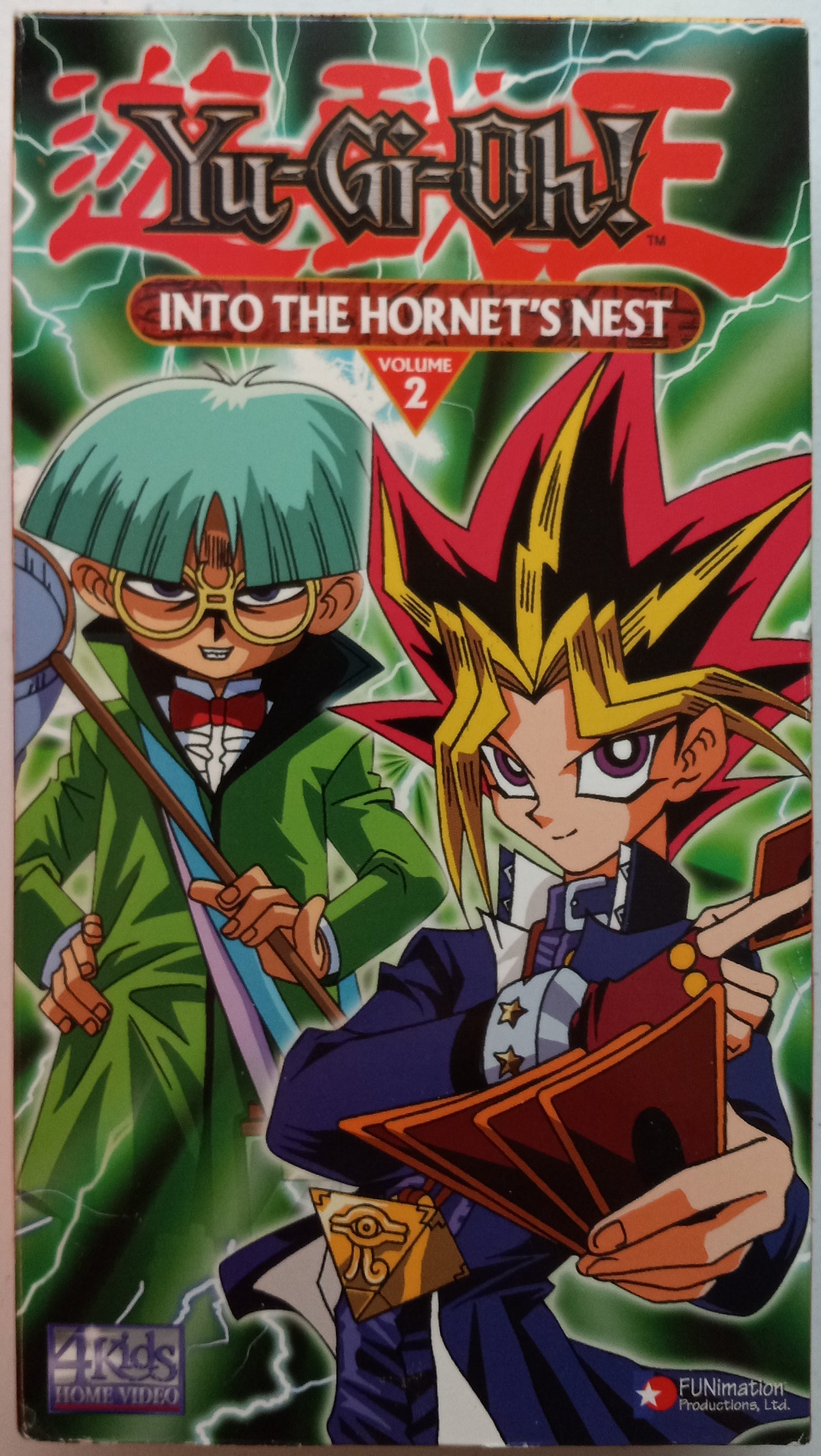 Yu-Gi-Oh-Hornet-VHS