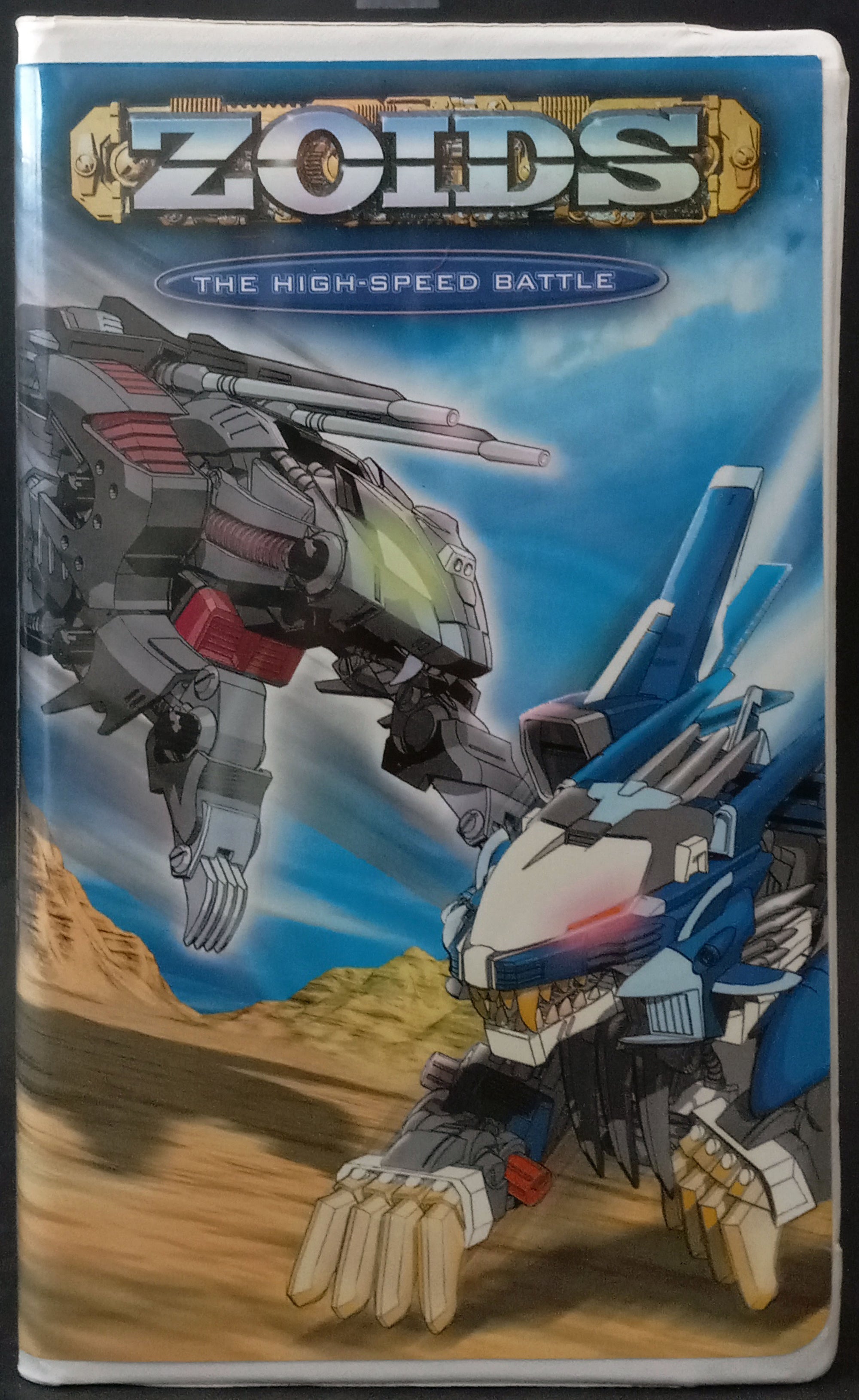 Zoids-High-Speed-Battle-VHS